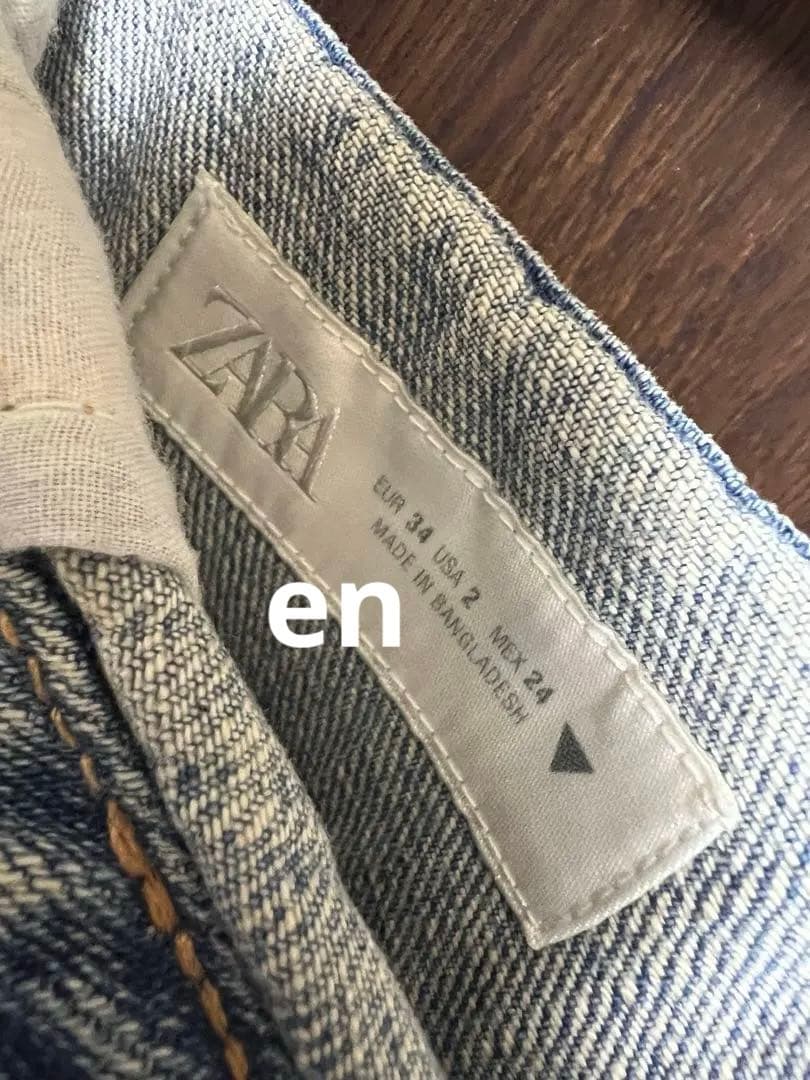 新品タグ付き＊ZARA TRF ミッドライズ折り返しウエストデニムパンツ 34