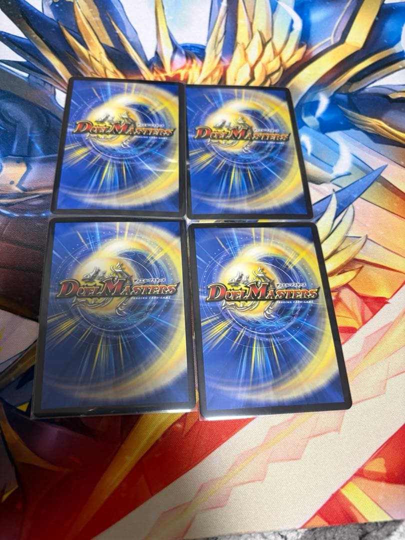 ブレインスラッシュ　金