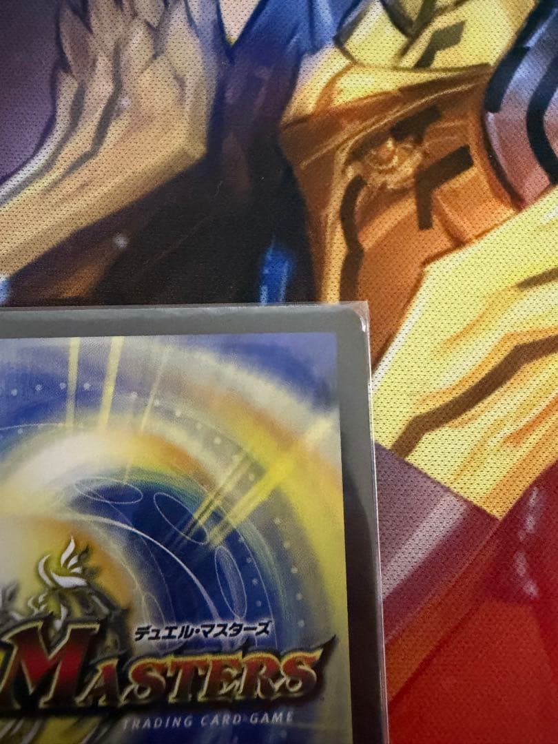 ブレインスラッシュ　金