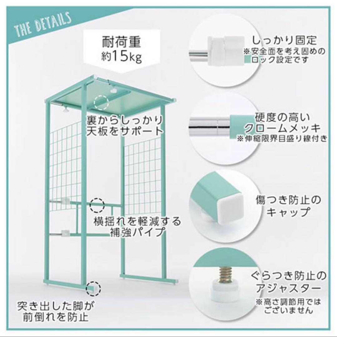 伸縮ゴミ箱ラック