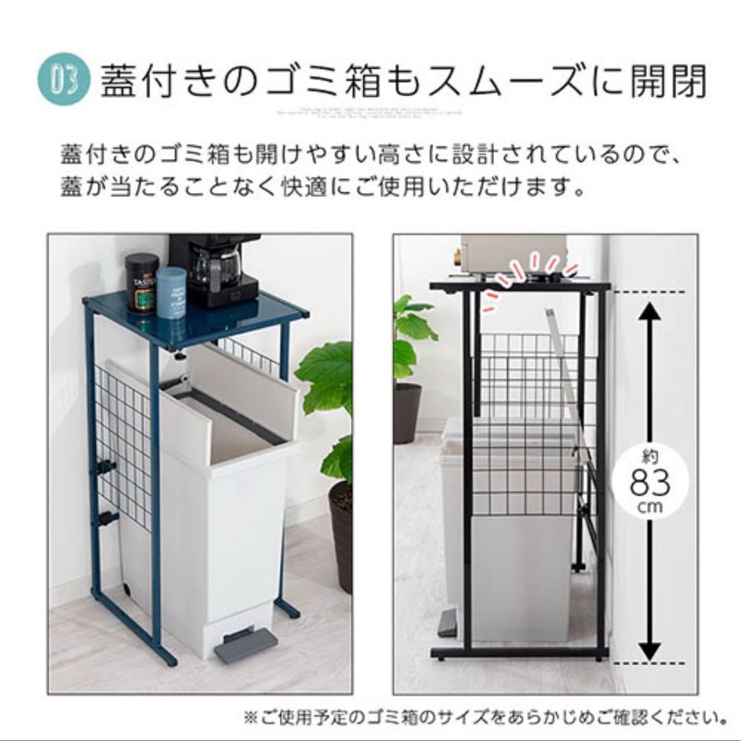 伸縮ゴミ箱ラック