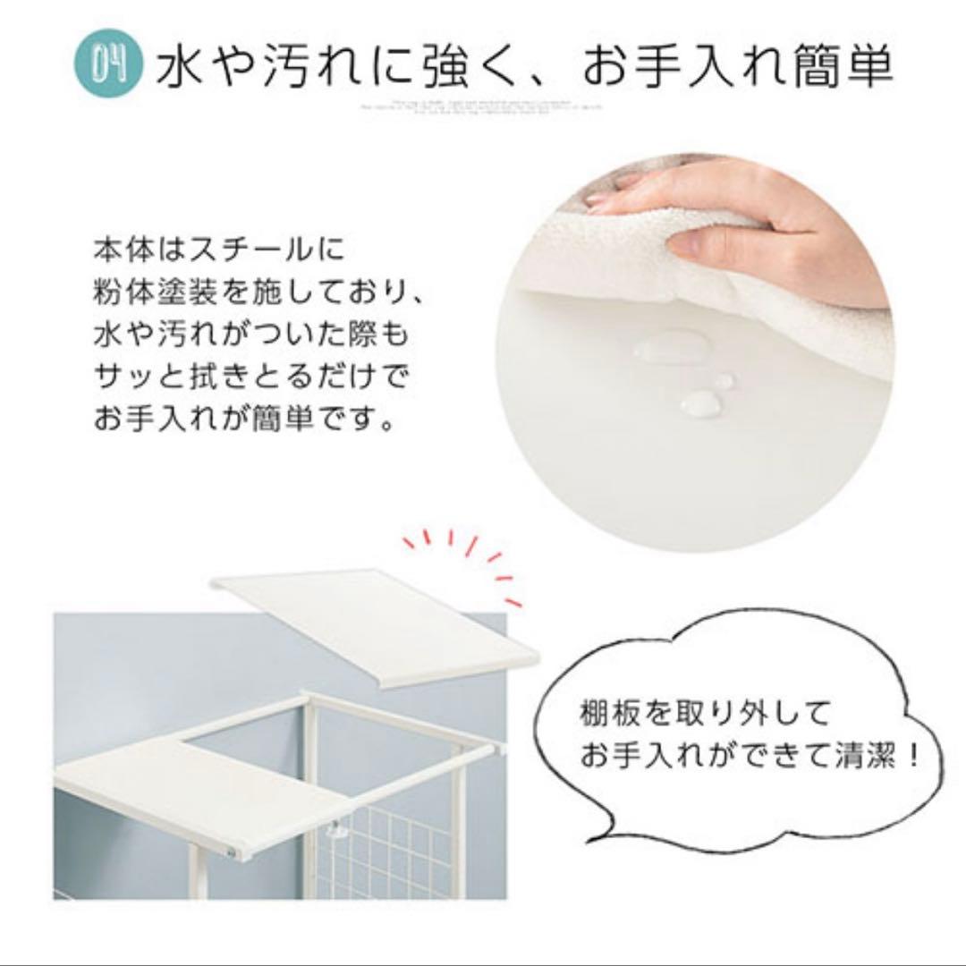 伸縮ゴミ箱ラック