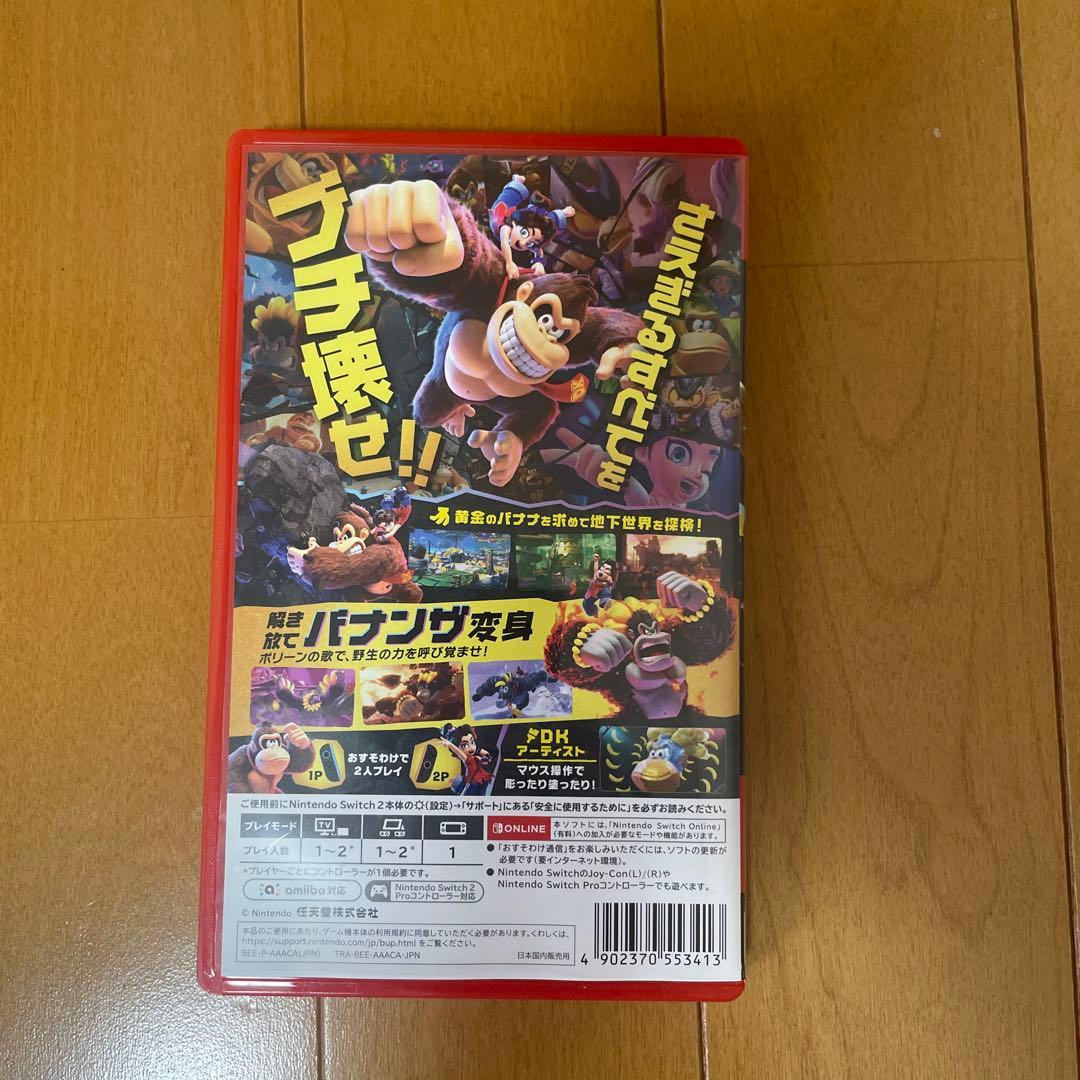 DONKEY KONG BANANZA ドンキーコング バナンザ