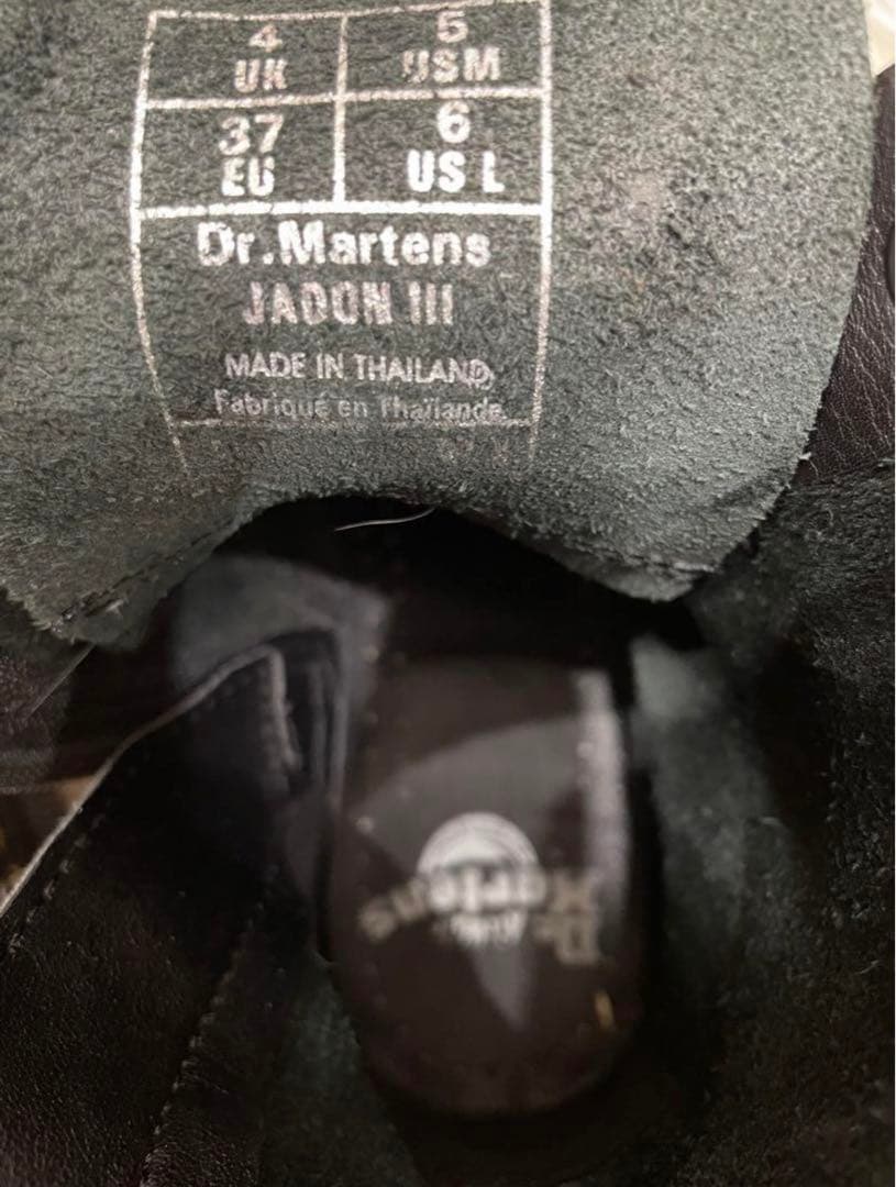 Dr martens ドクターマーチン JADON Ⅲ ダブルソール厚底 uk4