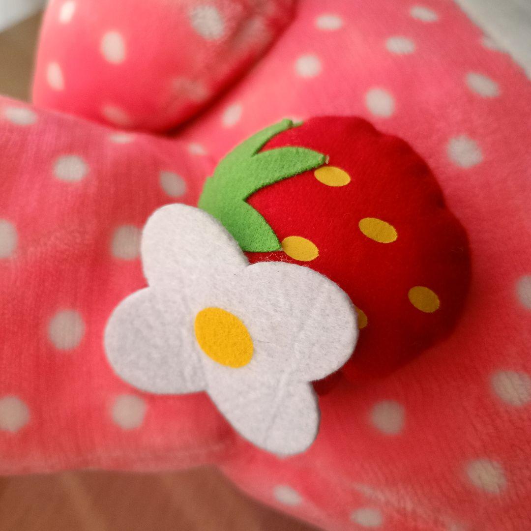 2013年 マイメロディ ふわふわイチゴぬいぐるみ Lサイズ 希少レア 当時物