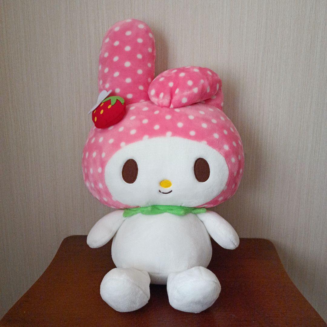 2013年 マイメロディ ふわふわイチゴぬいぐるみ Lサイズ 希少レア 当時物