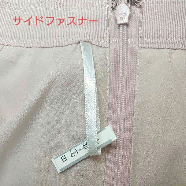 【未使用に近い】ANAYI マットスエードチョウプリーツスカート ピンク36