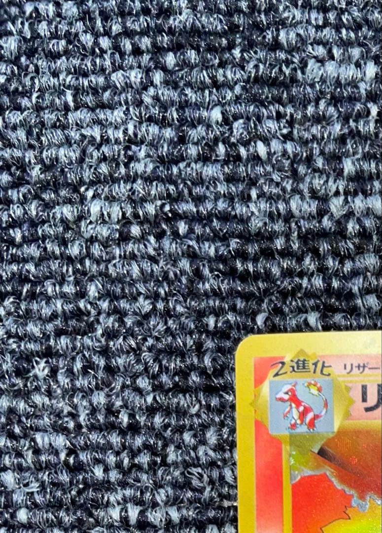 【美品】リザードン 第1弾拡張パック　かえんリザードン　旧裏　ポケモンカード