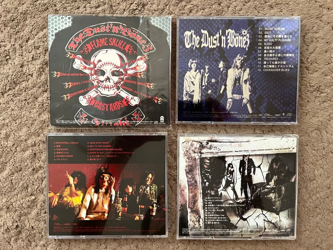 The DUST'N'BONEZ / CD 4枚セット ダスボン 森重樹一