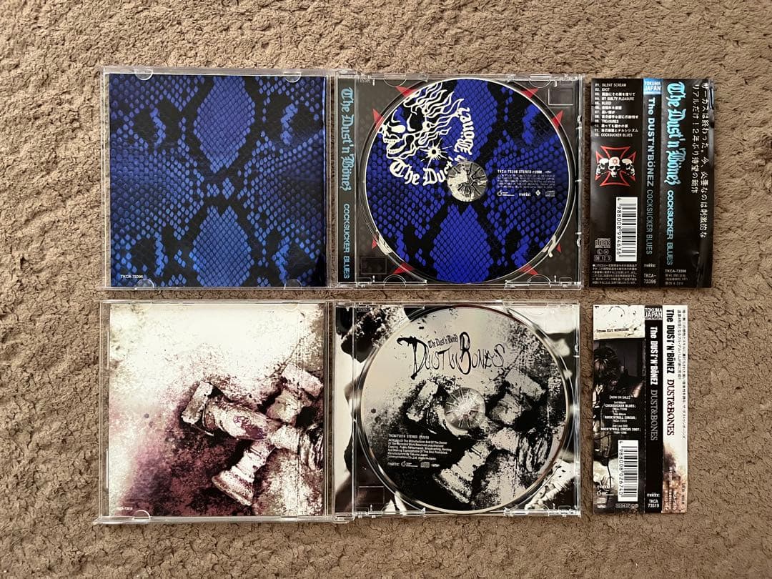 The DUST'N'BONEZ / CD 4枚セット ダスボン 森重樹一
