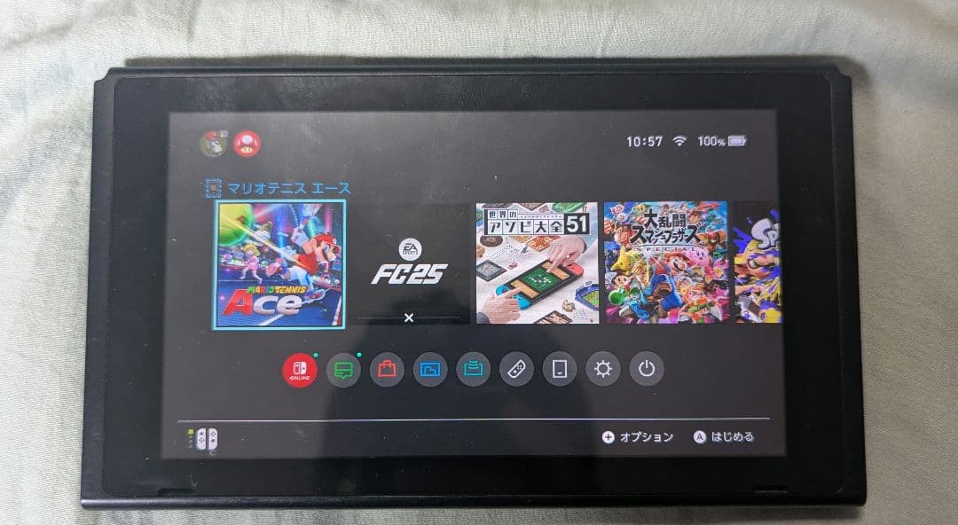 ニンテンドースイッチ 本体