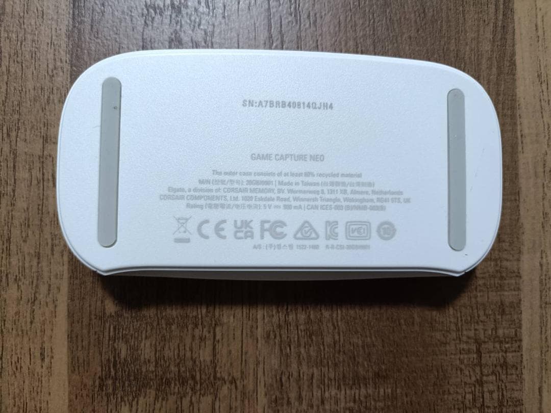 Elgato Game Capture Neo エルガト　キャプチャーボード
