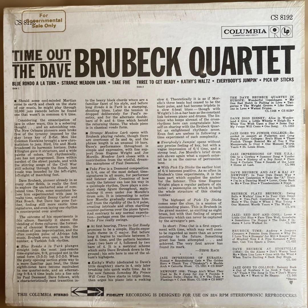 その他 TIME OUT THE DAVE BRUBECK QUARTET