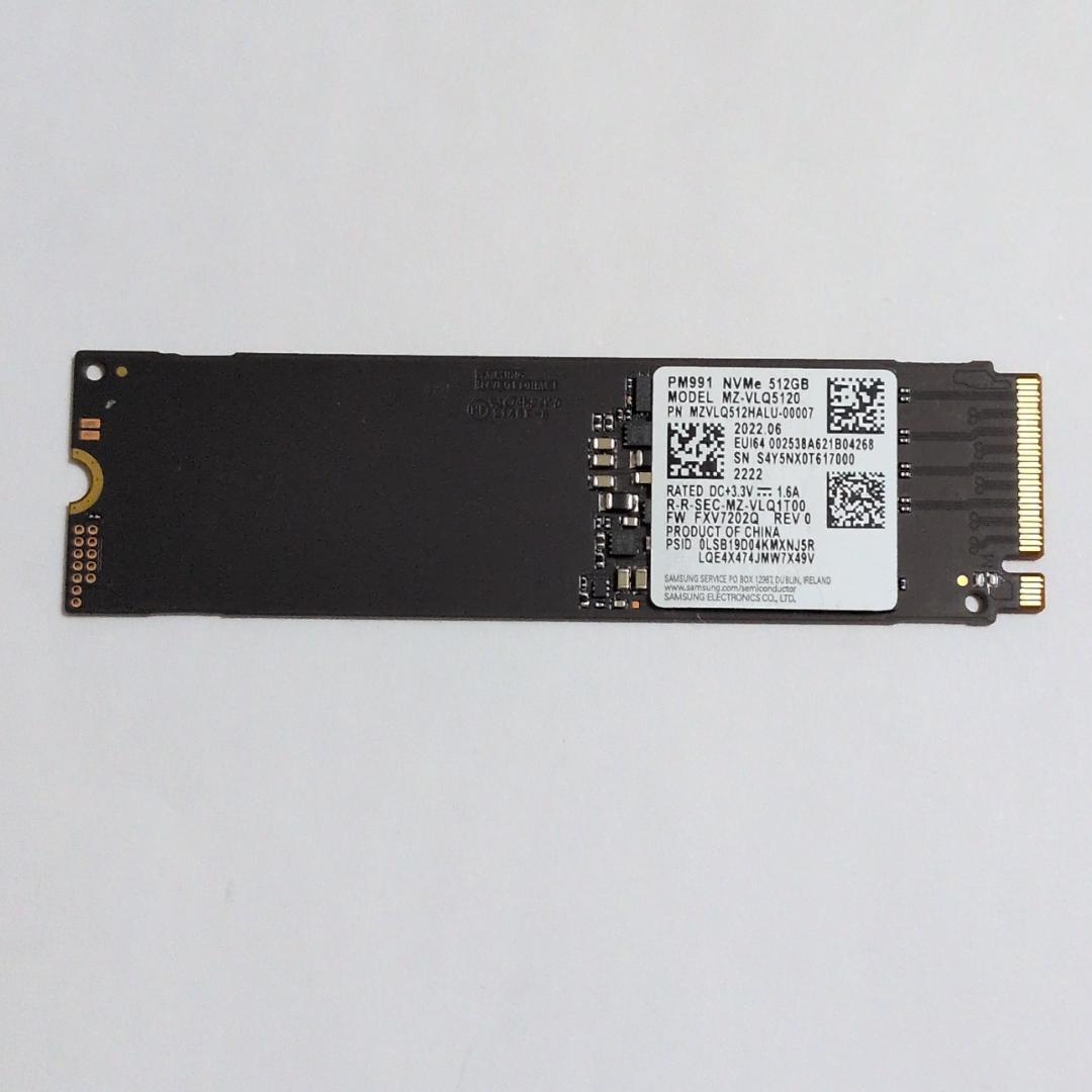 NVMe SSD 512GB 3枚セット（Samsung Kingston）