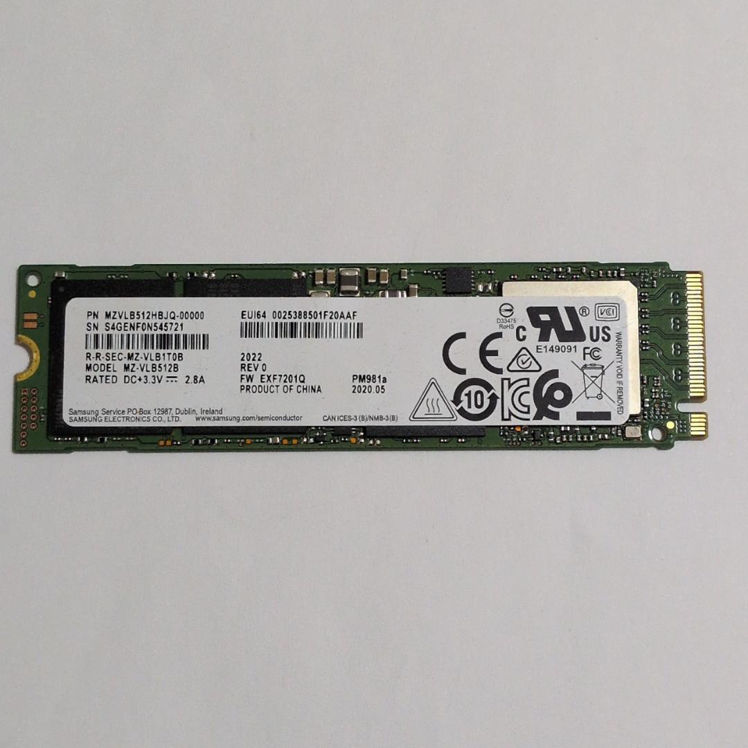 NVMe SSD 512GB 3枚セット（Samsung Kingston）