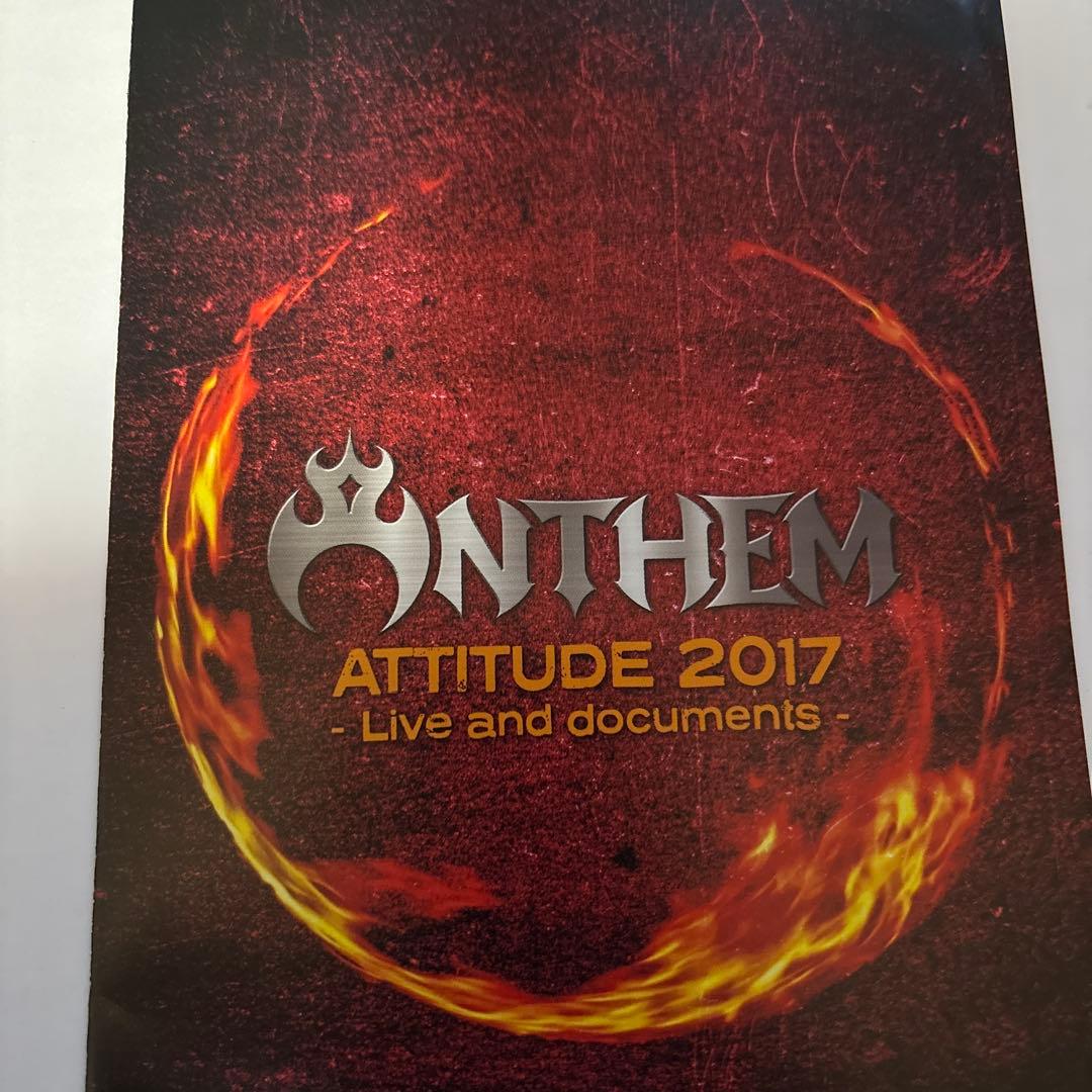 ANTHEM/ATTITUDE 2017-Live and documents…