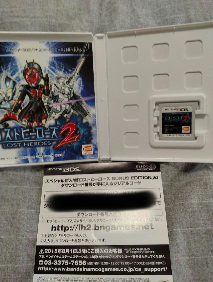 ロストヒーローズ2　美品　ニンテンドー3DS　レトロ