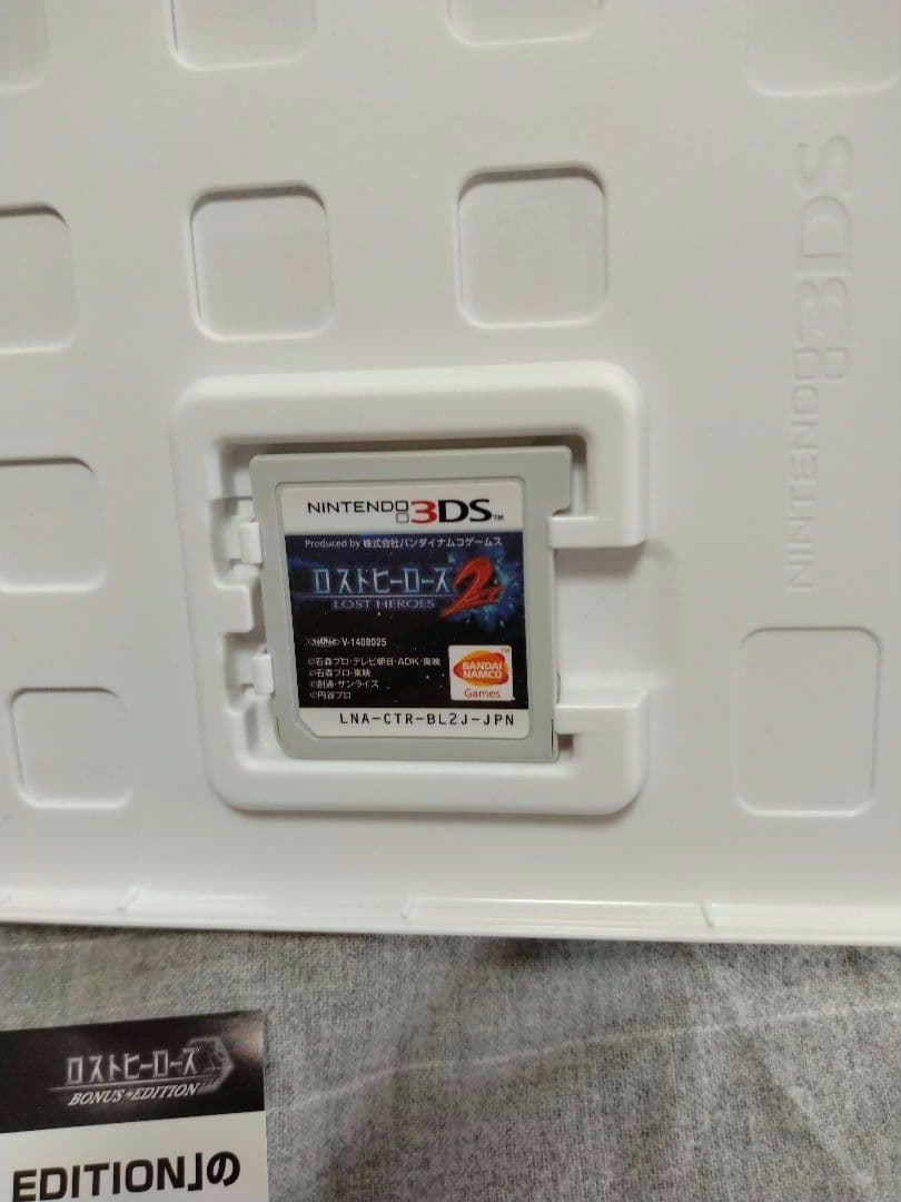 ロストヒーローズ2　美品　ニンテンドー3DS　レトロ
