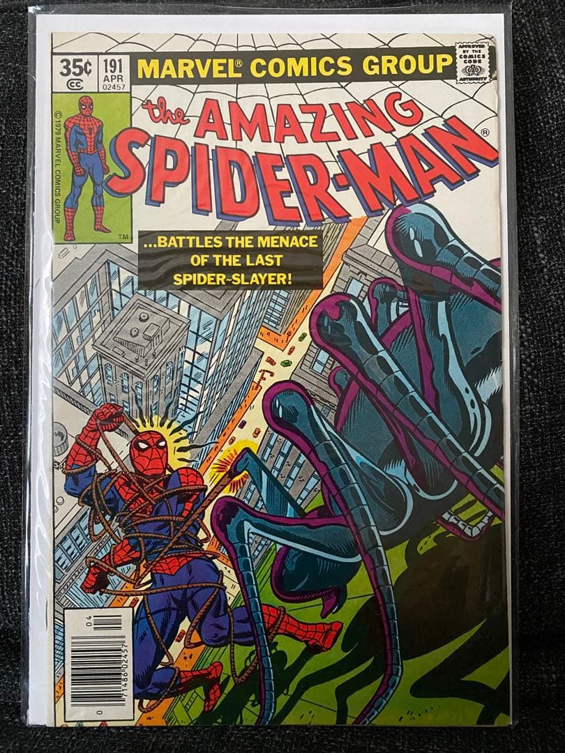 マーベル　アメコミ　Amazing Spider-Man 191 1979