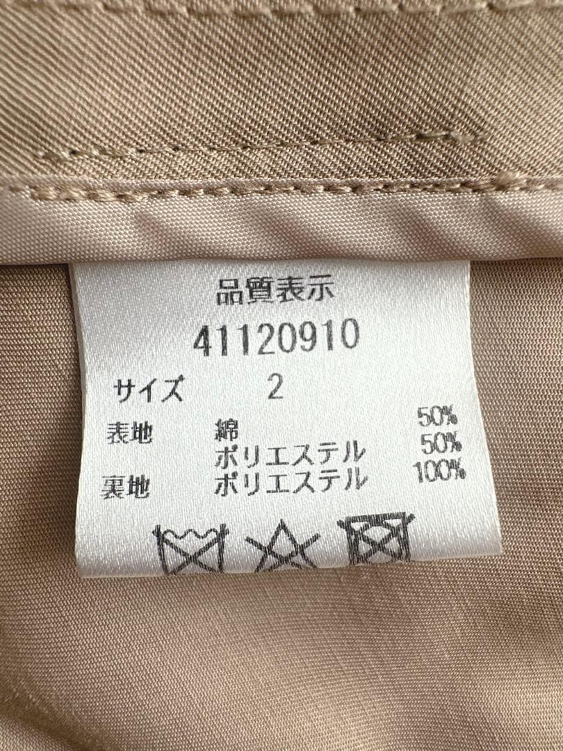 美品 ジャスグリッティー フード付きロングトレンチコート M