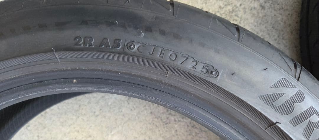 ヒ*5様 BRIDGESTONEポテンザ004アドレナリン　165/55R15