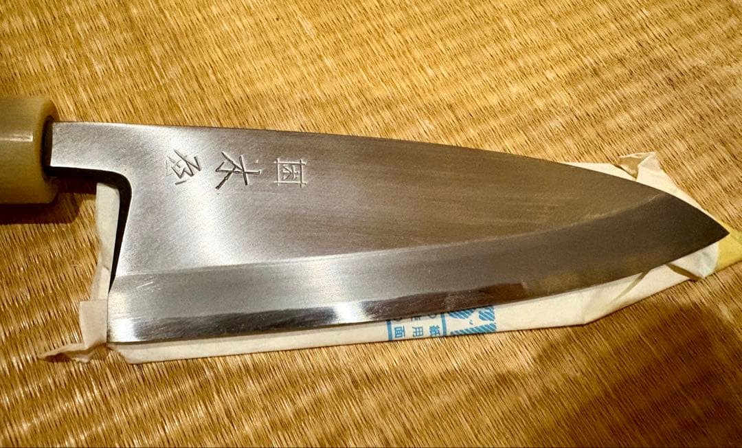 日本橋 木屋 義久 包丁 出刃 150m/m