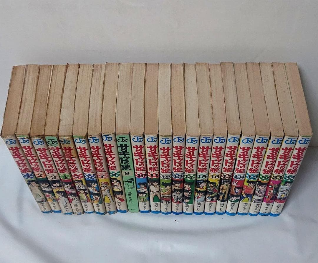 サーキットの狼 22冊／1～21巻、23巻　池沢さとし