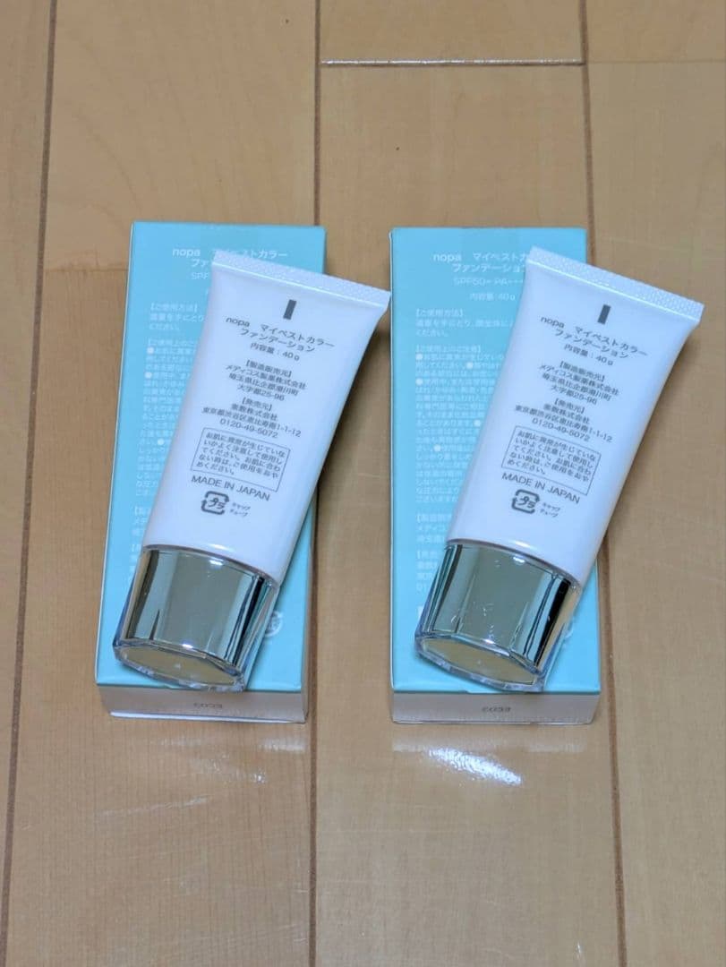 ２本セット　nopaファンデーション 40g SPF50+ PA++++