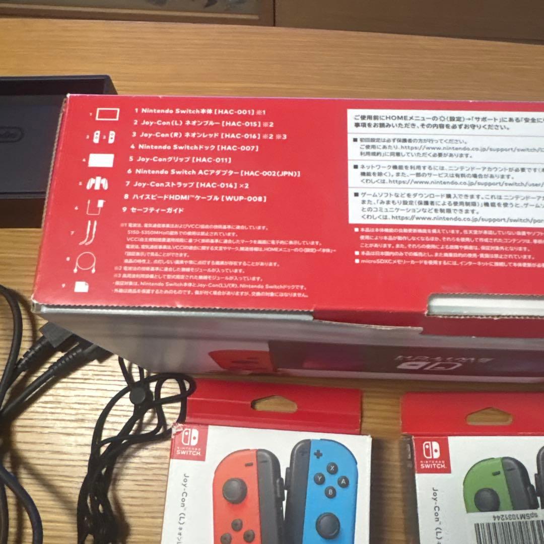 【画面美品】Nintendo Switch 本体フルセット（未対策機）