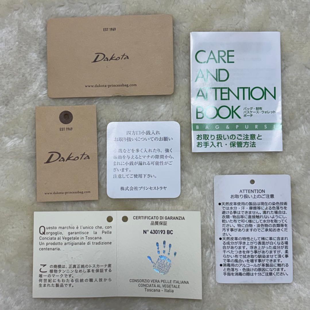 希少❗️新品未使用✨ダコタ三つ折りミニ財布ゴールド金具キャメルレザーロゴ付属品有り