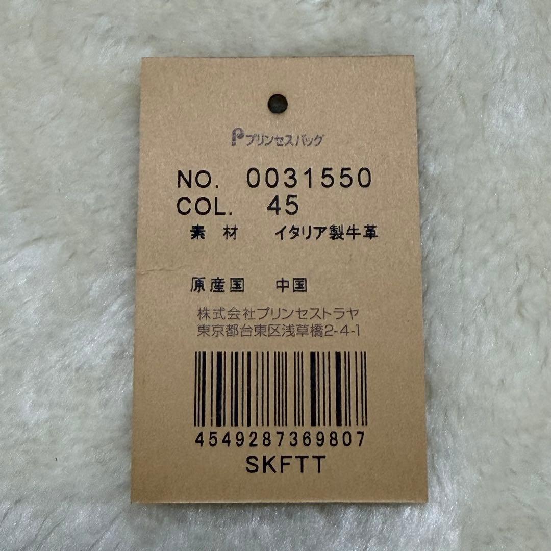 希少❗️新品未使用✨ダコタ三つ折りミニ財布ゴールド金具キャメルレザーロゴ付属品有り