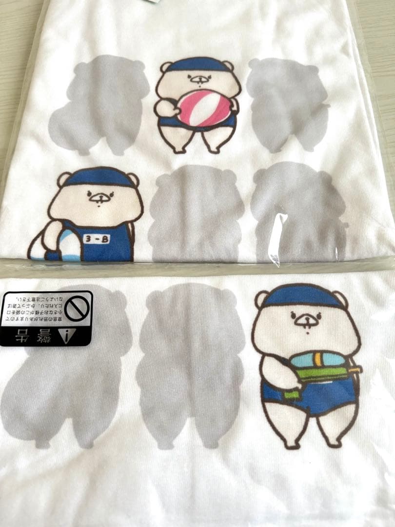 ともだちはくま Tシャツ パーカー ロングTシャツ