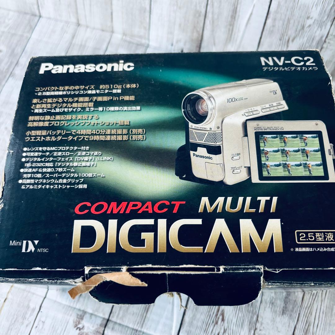 動作確認済⭐️Panasonic DEGICAM NV-C2 デジタルビデオカメラ