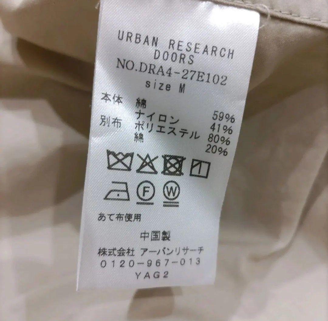 【2025年モデル✨美品】アーバンリサーチドアーズ　コート（M）ライトグレー