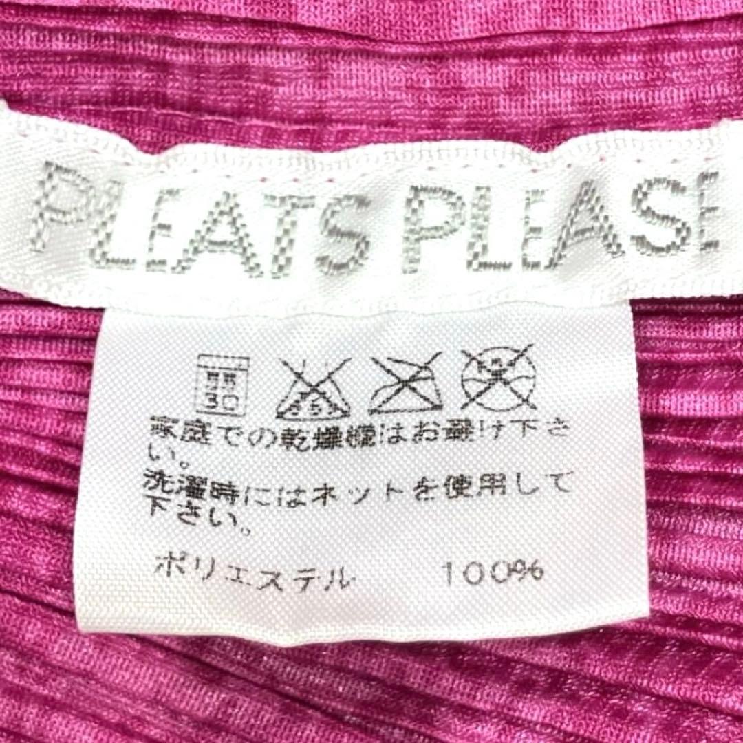 プリーツプリーズ 半袖 カットソー シャツ ワンボタン 総柄 イッセイミヤケ