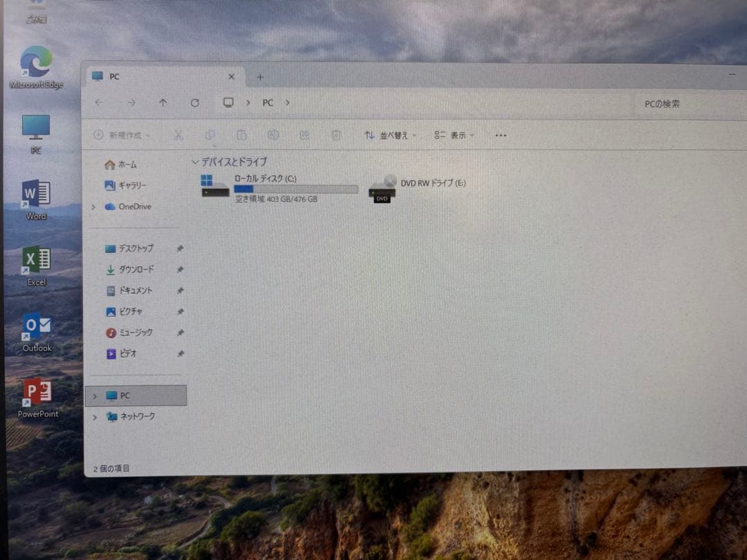 富士通 ESPRIMO 第10世代i5 メモリ16G SSD512GB