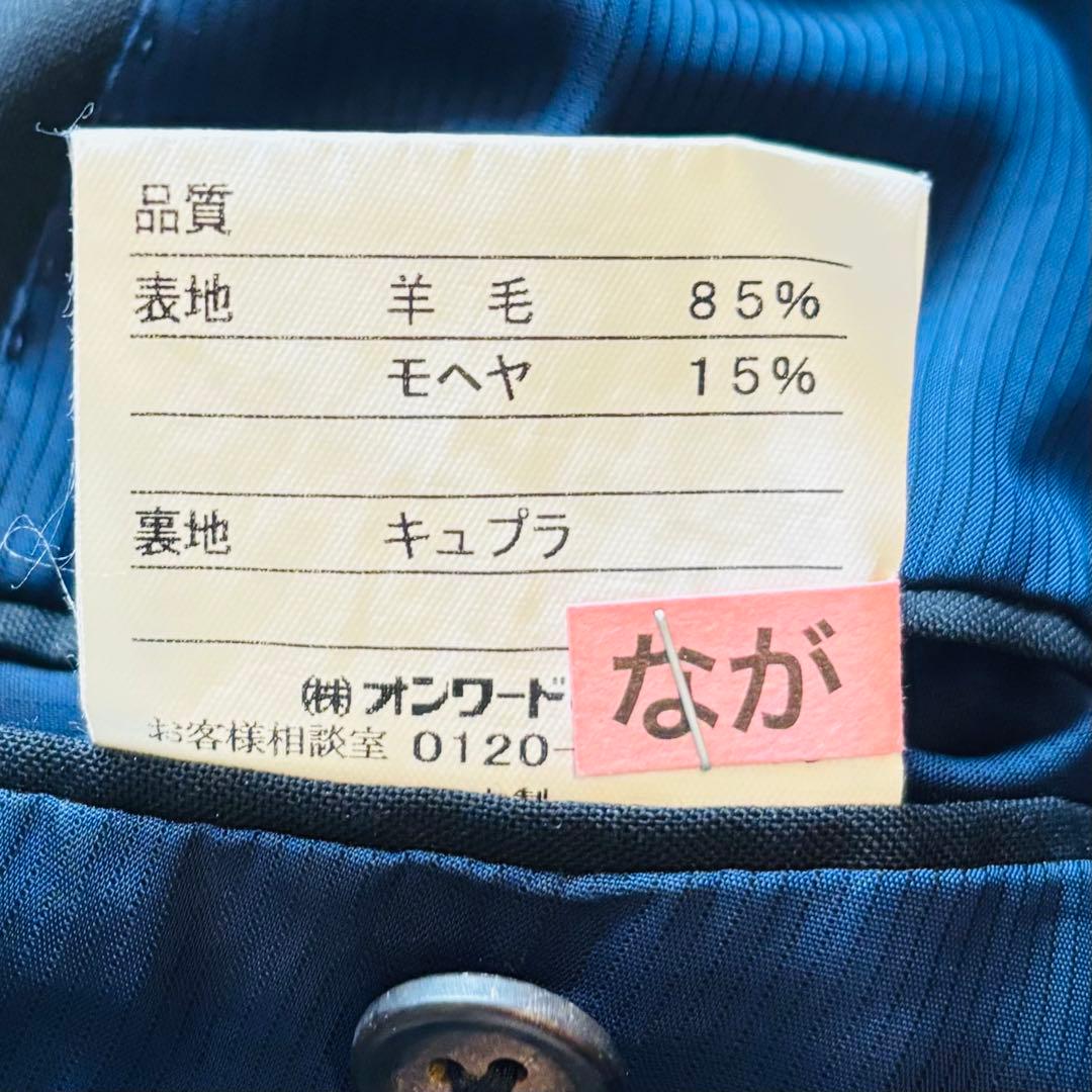 【いとう】✨希少✨J.PRESS ブレザー 銀ボタン 濃紺 日本製