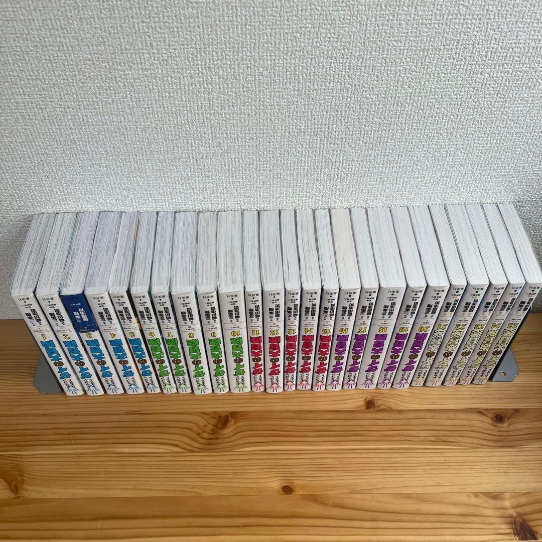 ダイの大冒険 全25巻セット