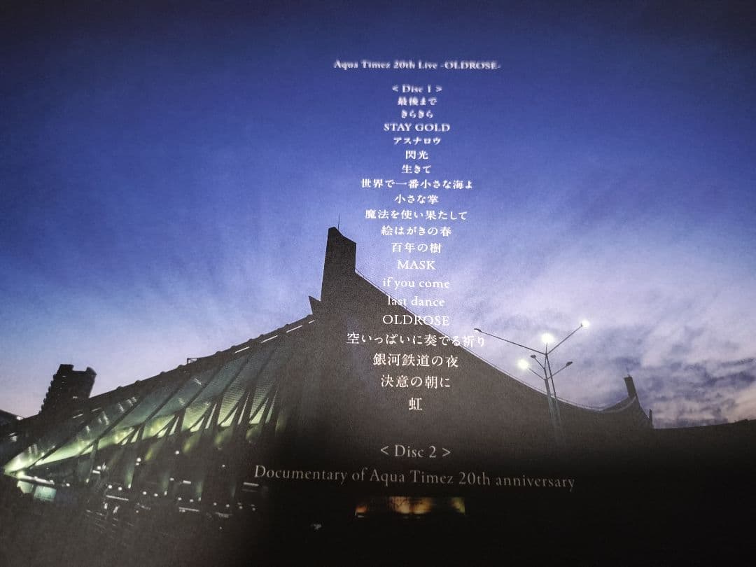 Aqua Timez OLD ROSE 2枚組Blu-ray