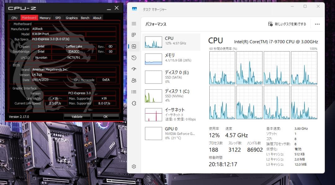 マザーボード Asrock B365M pro4 LGA1151