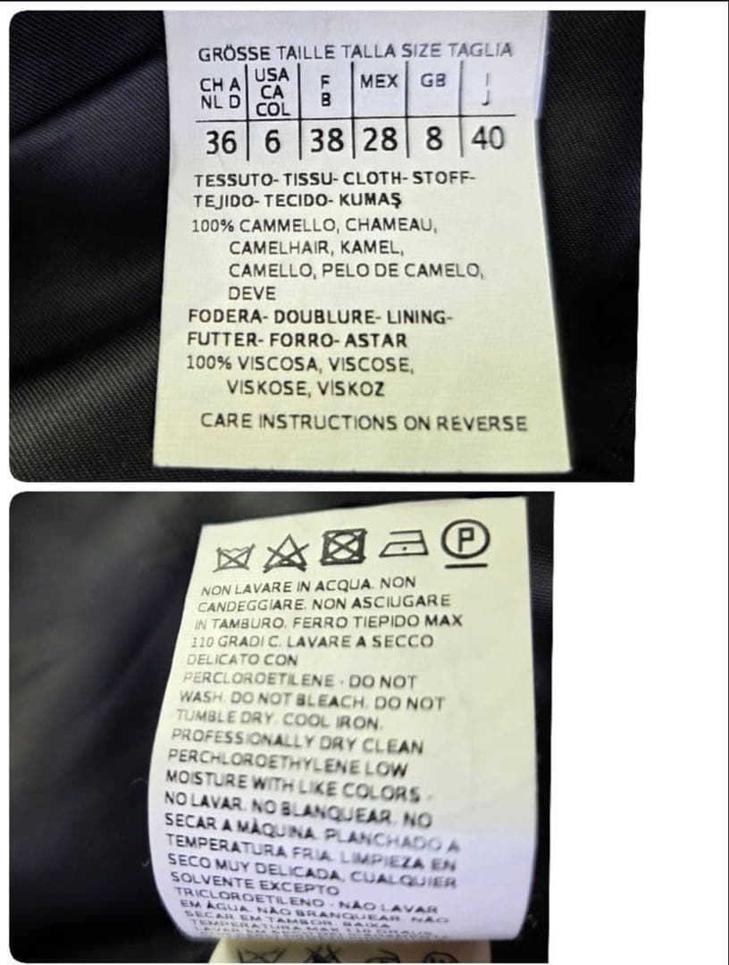 極美品 Max Mara マニュエラ キャメル100% サイズ40 L ブラック
