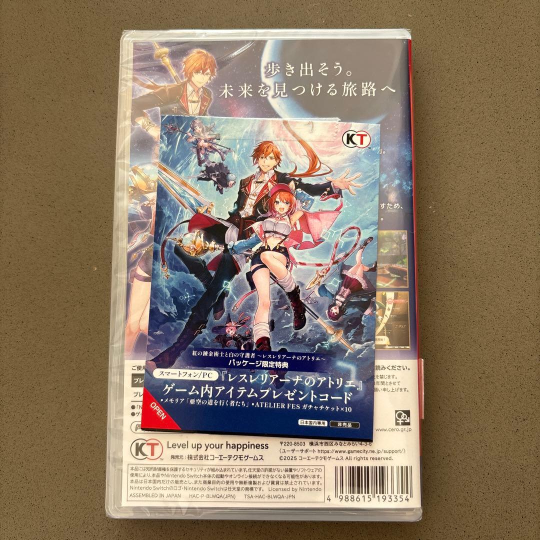 新品　未開封　Switch