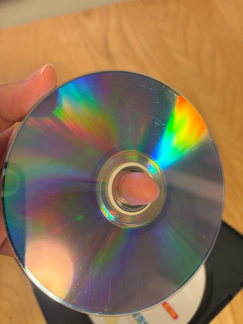 基礎感覚を育てる発達支援　木村順　DVD