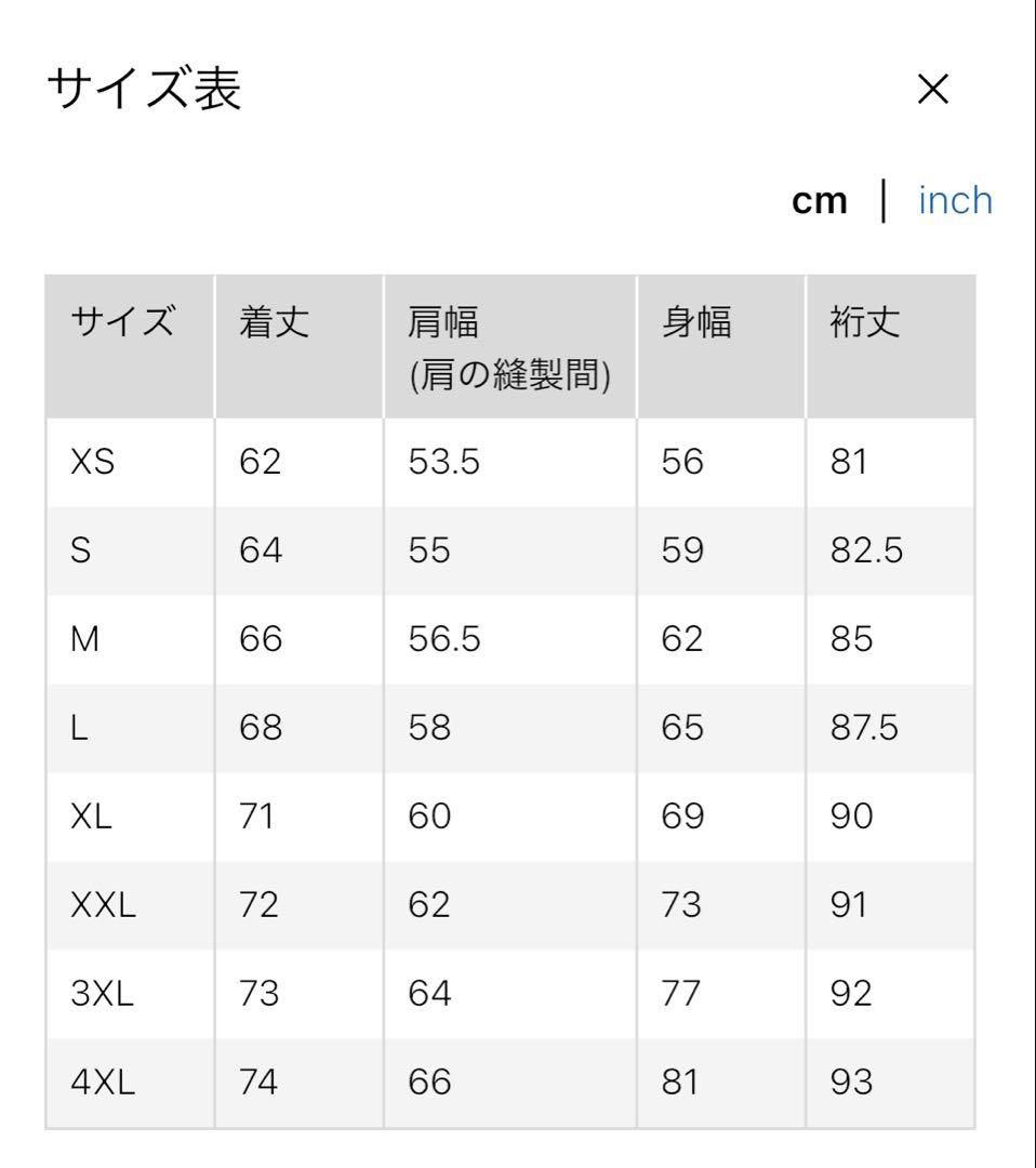 ハイブリッドダウンオーバーサイズMA-1ブルゾン