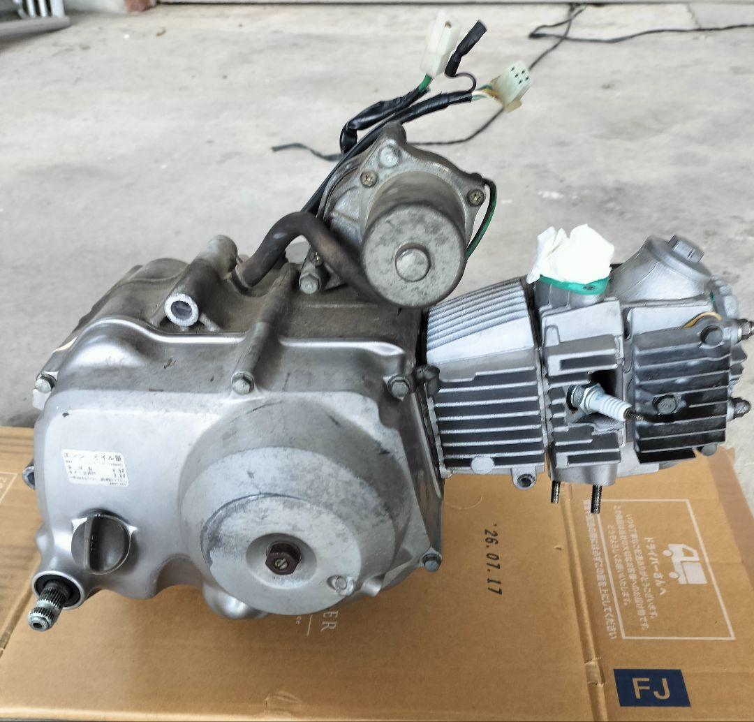 ホンダ　スーパーカブカスタム　88cc　ボアアップエンジン　キャブレター付き