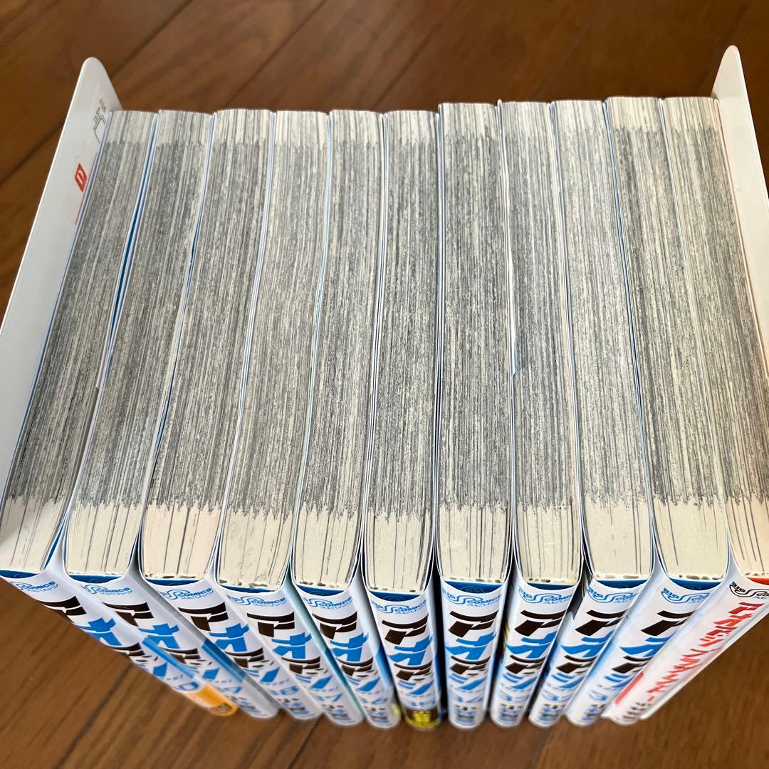 アオアシ31巻から