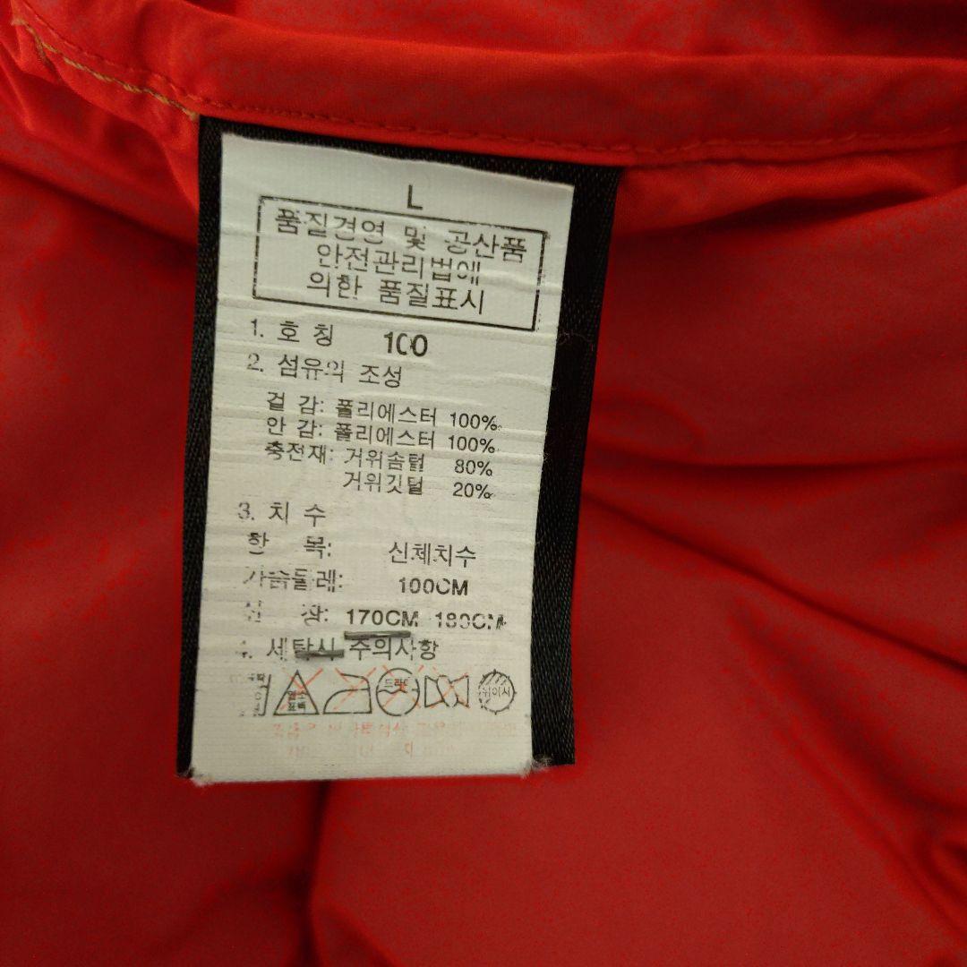 THE NORTH FACE ダウンベスト Lサイズ ブラウン/レッド