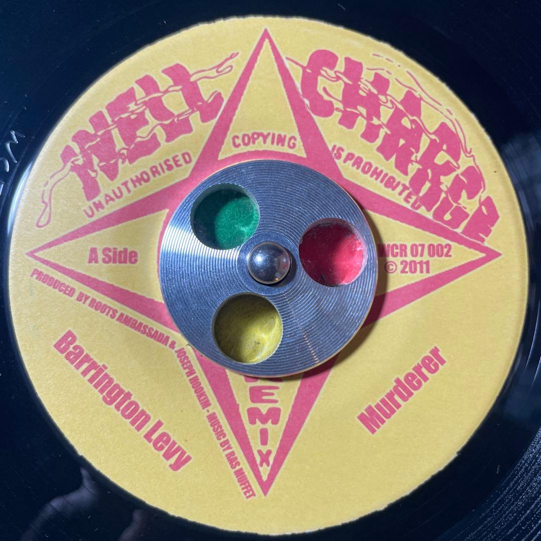 3548 レゲエ レコード 7インチ remix