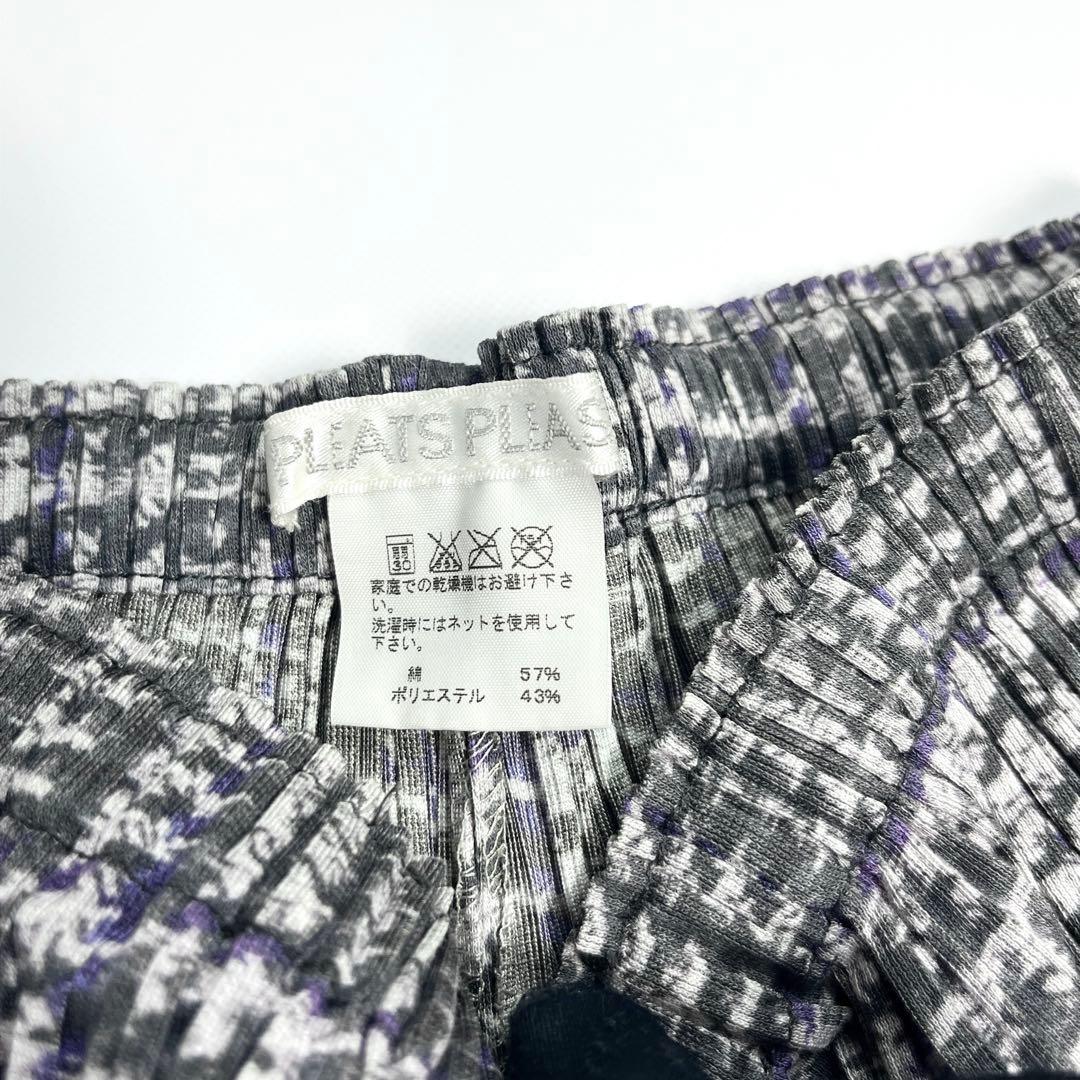 美品PLEATS PLEASE プリーツプリーズ キュロット プリーツ パンツ1