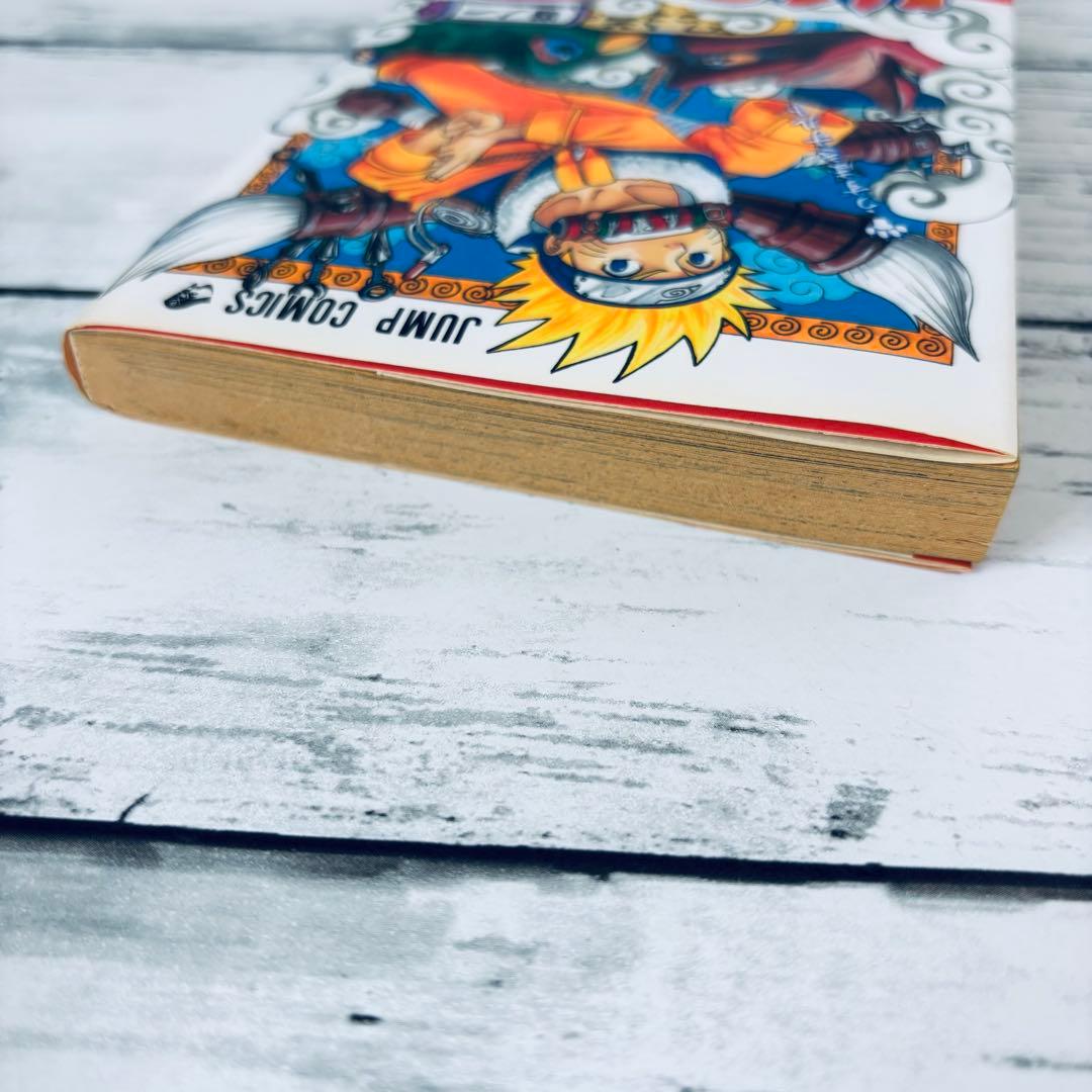 【初版・帯付】NARUTO ナルト1巻